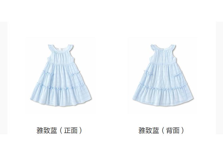 BalaOne: Balabala Dress for Girls, 2026 New Summer Dress, Embroidered Bow