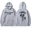 New Bad Omens Band Tour American Music 2025 Double Sided printed Hoodie Unisex hip hop punk streetwear Men women Fleece pullover