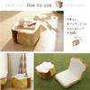 Celtan Fabric Toast Cushion, Memory Foam, 4-Slice Bread, Made In Japan, A339-522BE/516BR