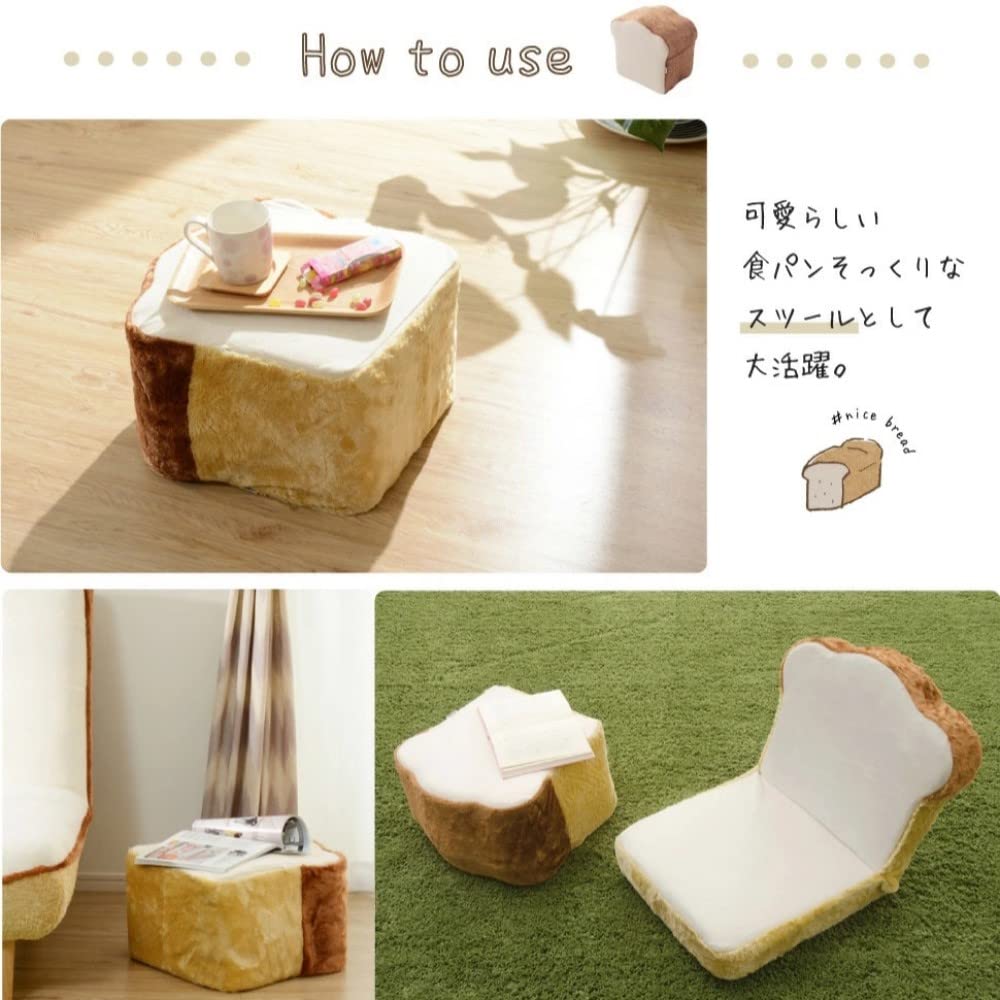 Celtan Fabric Toast Cushion, Memory Foam, 4-Slice Bread, Made In Japan, A339-522BE/516BR