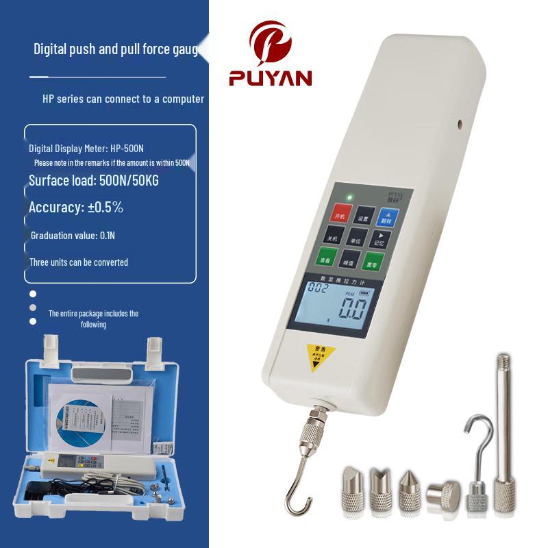 Puyan Electric Universal Tensile & Compression Tester
