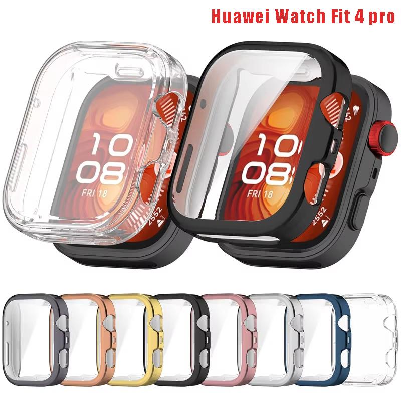 Full Cover For Huawei Watch Fit 4 Pro TPU Screen Protector Accessories Case Protective Frame Bumper Shell Huawei Watch Fit 4Pro