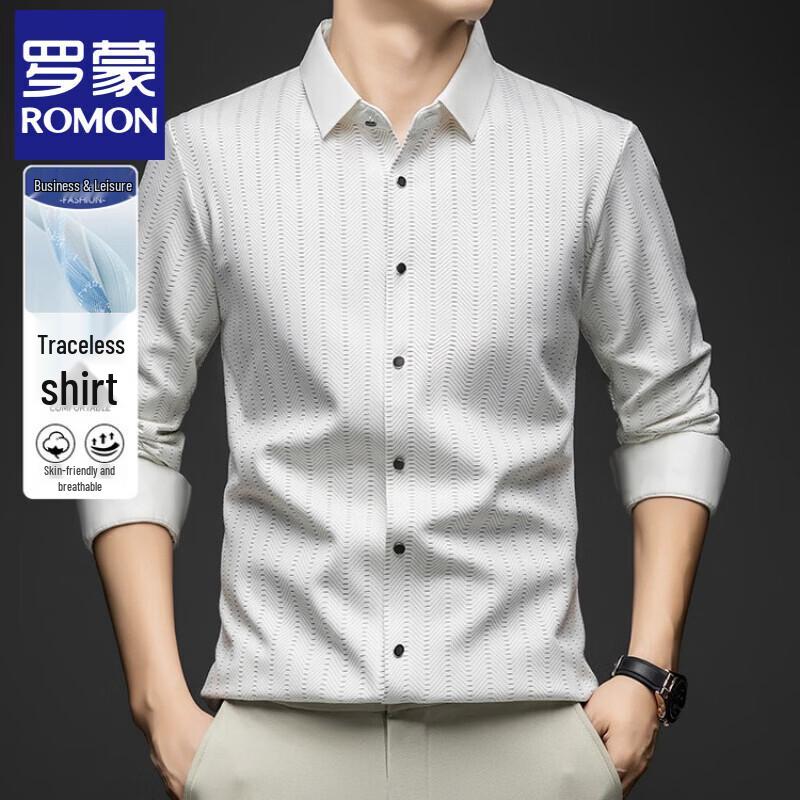 Romoni Men s Striped Non-Iron Long-Sleeve Shirt 4XL