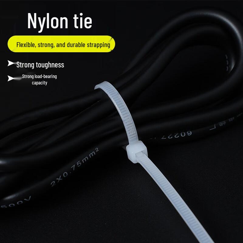 Industrial Grade Self-locking Nylon Cable Ties