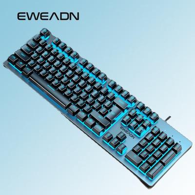 Qianxingzhe Kabelgebundene Mechanische Gaming-Tastatur