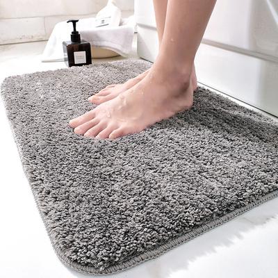 2026 Thickened Bathroom Absorbent Floor Mat Carpet, Bathroom Door Floor Mat, Bedroom Toilet Quick-drying Non-slip Mat