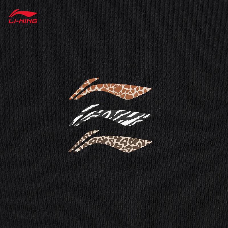 Li-Ning Unisex Crewneck Pullover Sweatshirt