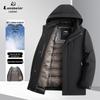 Men's Winter Down Jacket with High-Grade Graphene Lining and Detachable Liner - Thick and Warm for Father's Wear