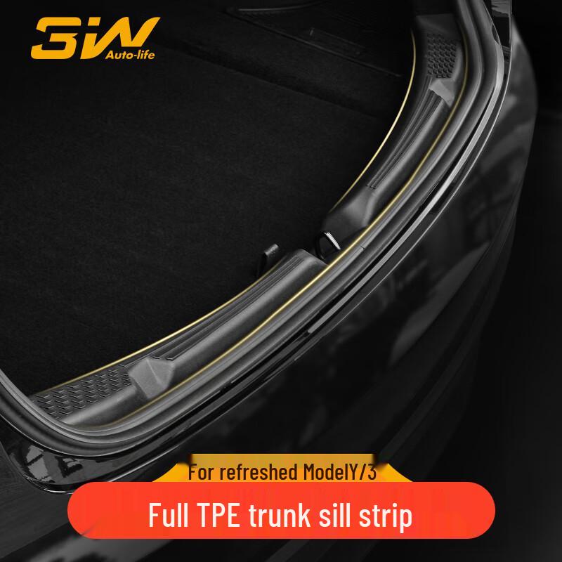 Tesla Model Y & Model 3 Sill and Trunk Protectors Model 3 Trunk Sill