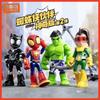 In Stock Genuine  Legends Doctor Octopus Figure Spidey and His Amazing Friends Magical Version Doctor Octopus Toy Gift