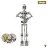 Death God Skeleton Action Figure, Fun Multi-Joint Mobile Shapeshift Robot,Halloween  Manikin Decorative Ornaments Toys