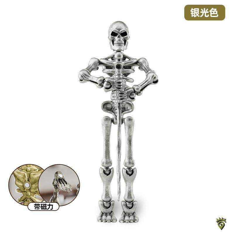 Death God Skeleton Action Figure, Fun Multi-Joint Mobile Shapeshift Robot,Halloween Manikin Decorative Ornaments Toys