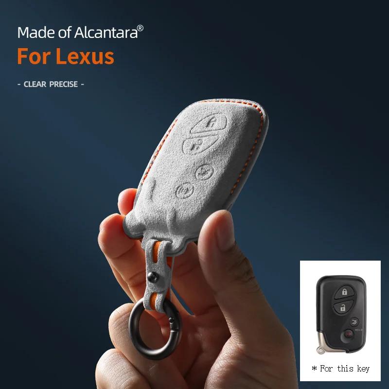 For Lexus Es240 Es350 Rx270 Rx350 Car Key Case Auto Smart Remote Suede Keychain Cover Shell Accessories Protector