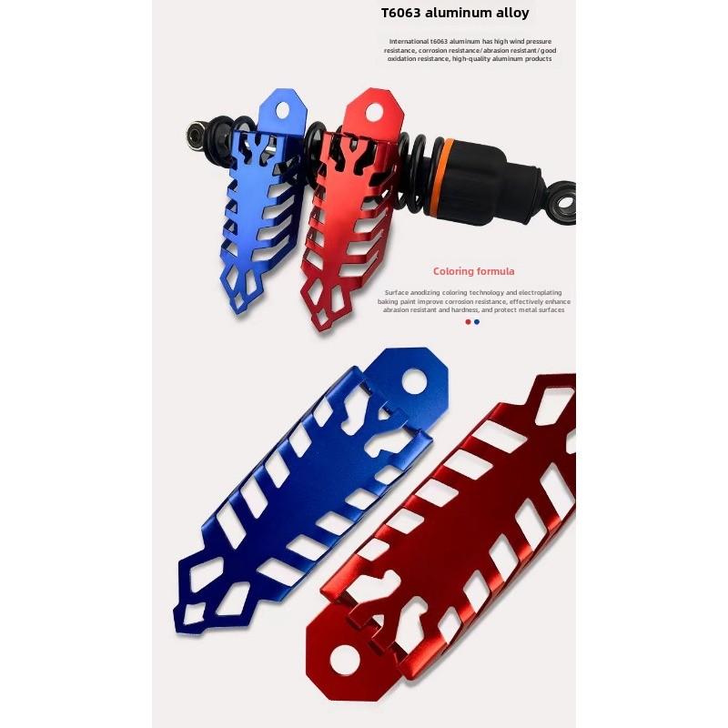 1PC Universal Motorcycle Modified Motorcycle Shock Absorber Cover Front and Rear Fork Decorative Aluminum Anti Vibration Protector