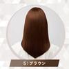 Hoyu Cielo Hair Color EX Cream Gray Hair Dye 5 2 Bottles Bonus (Brown) +