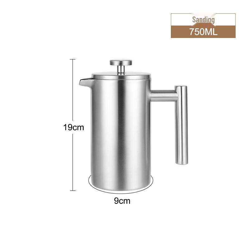 Qiwei French Press Coffee Maker