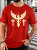 Three Crosses Winged Snake Religious Art Unisexs T Shirt Faith Symbol Graphic Tee Casual Short Sleeve Top Christian Believer Gift
