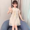 Girls Summer Thin Modified Cheongsam Dress Chinese Hanfu Mesh Princess Skirt Kids Elegant Traditional Party Gown