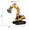RC Multifunctional Excavator RC Kids Toy Construction Vehicle Radio Functional Excavator Toy Excavator, Bulldozer, Car, Car, Toy, Control,