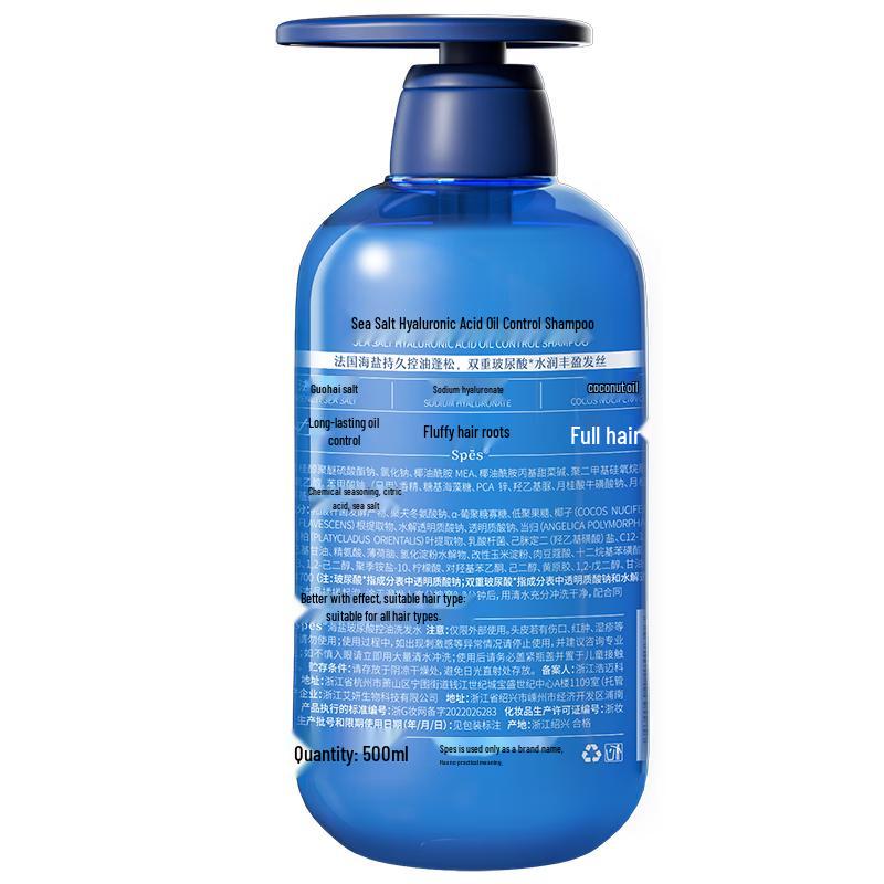 Spes Sea Salt Oil Control & Hydrating Hair and Body Set