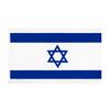1/2PCS Israel National Flag 90X150cm Hanging Polyester ISR IL Israeli National Flags Banner Home Garden Decoration