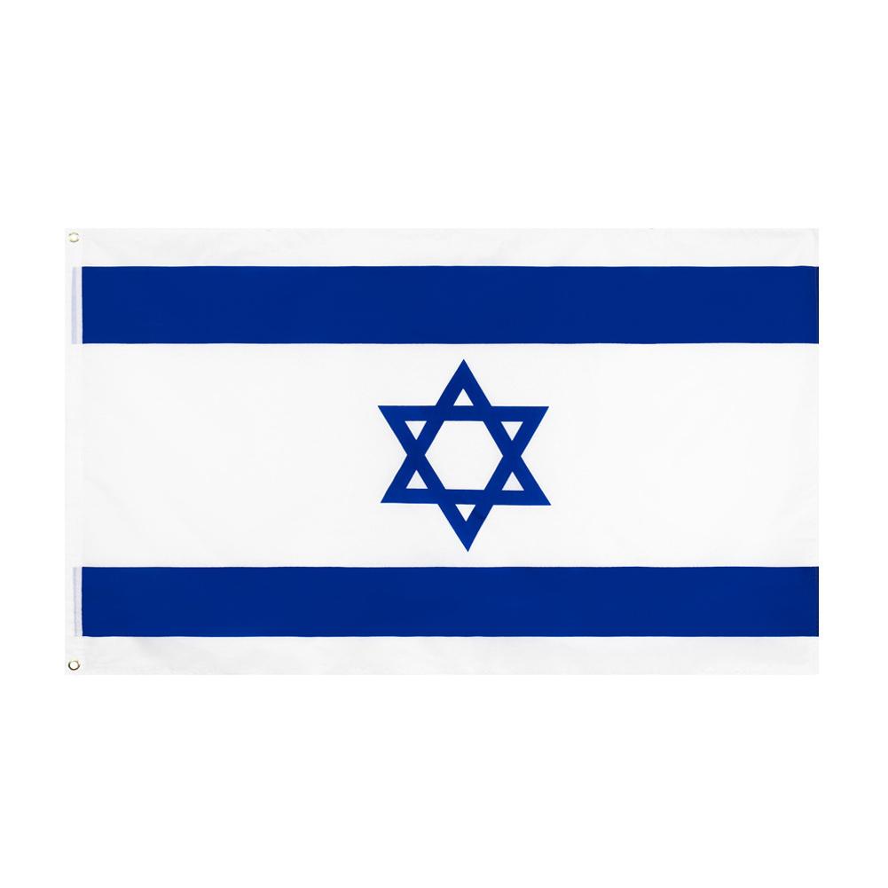 1/2PCS Israel National Flag 90X150cm Hanging Polyester ISR IL Israeli National Flags Banner Home Garden Decoration