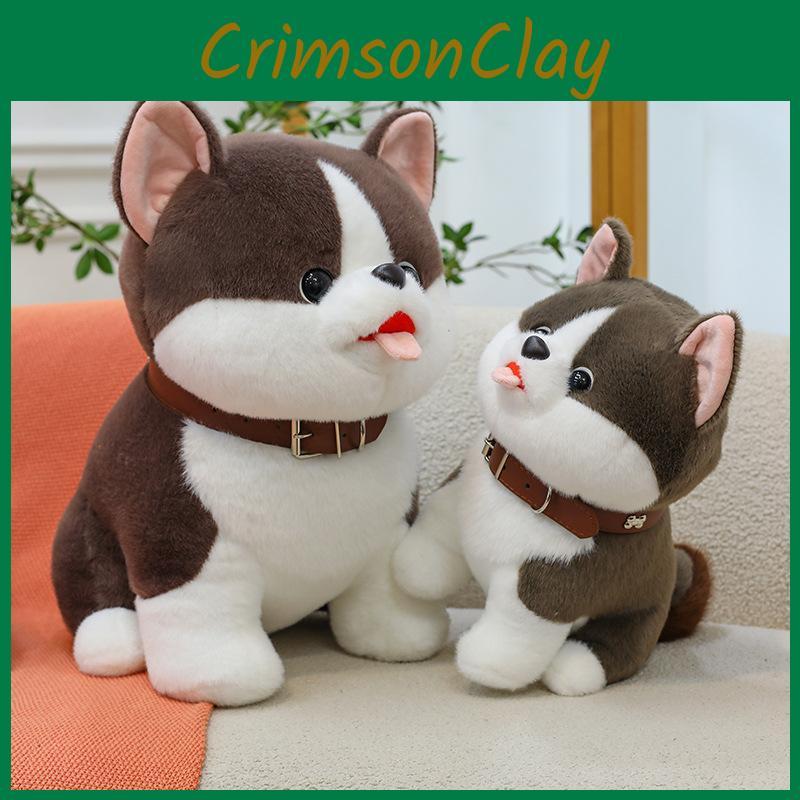 Cute Collar Dog Plush Toy Cartoon Doll Girls Children Birthday Festival Gift
