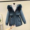 Down Cotton Clothes Women's Short Jackets Winter New Loose Pie Overcome Cotton-padded Clothes