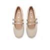 Baili Women's One-Strap Mary Jane Ballet Flats