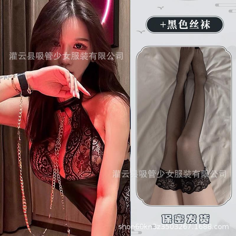 Fun Underwear Chain Traction Sexy Perspective Patent Leather Lace Splicing Clothes Hanging Neck