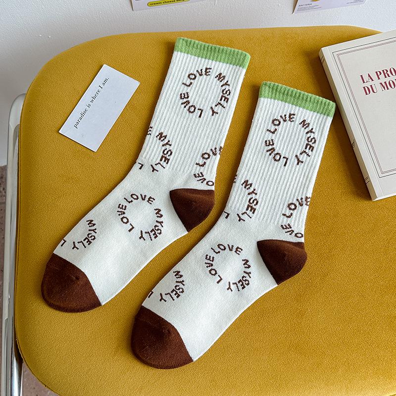 5 Pairs Women's Mid-tube High Elastic Sports Socks for Autumn and Winter