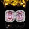 Pink Zircon Women's Two-Piece Jewelry Set