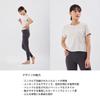 Zen Sportswear for Ultimate Comfort and Ease of Short Sleeve Perfect for and Training Wear Instructor-Designed Movement. Women's T-Shirt.