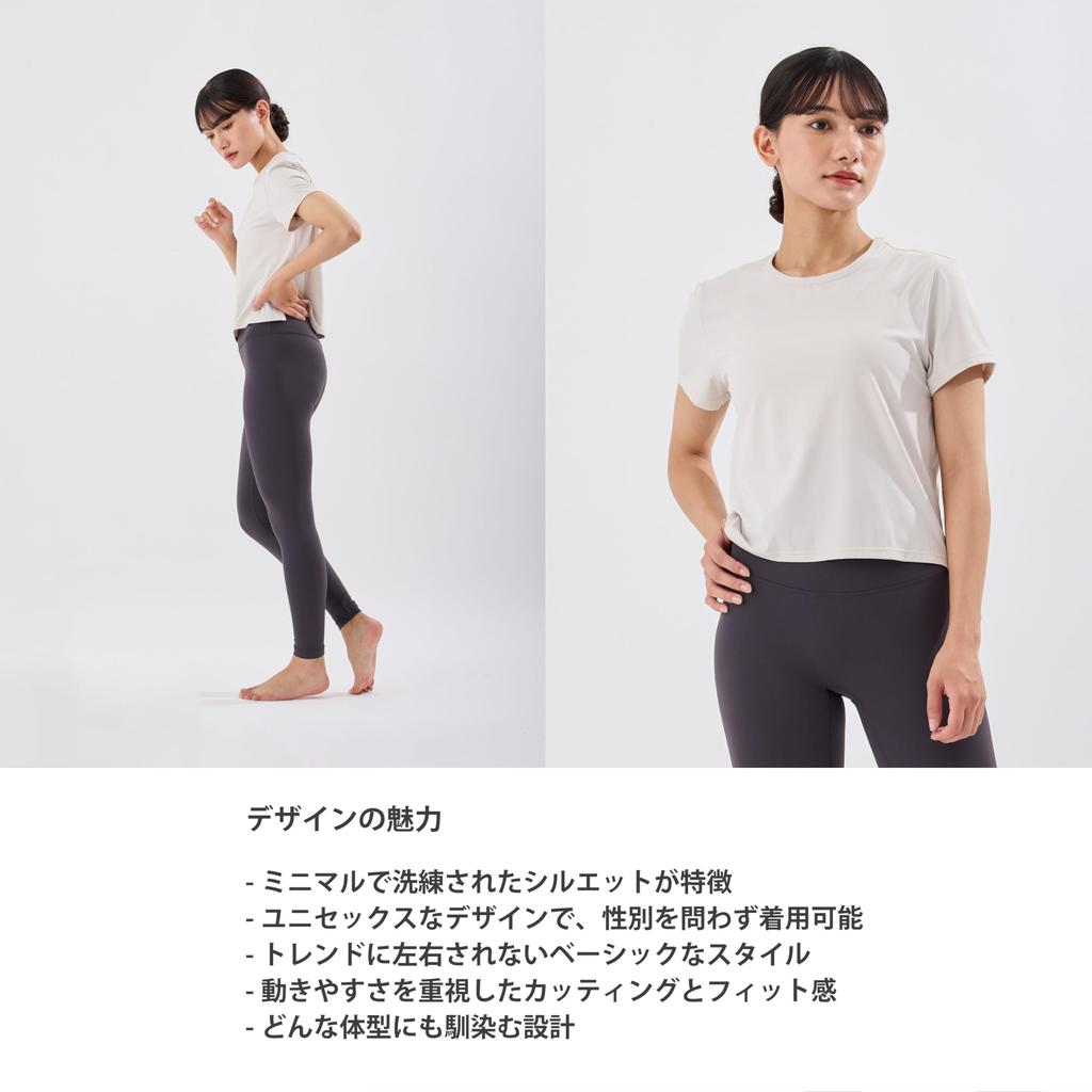 Zen Sportswear for Ultimate Comfort and Ease of Short Sleeve Perfect for and Training Wear Instructor-Designed Movement. Women's T-Shirt.