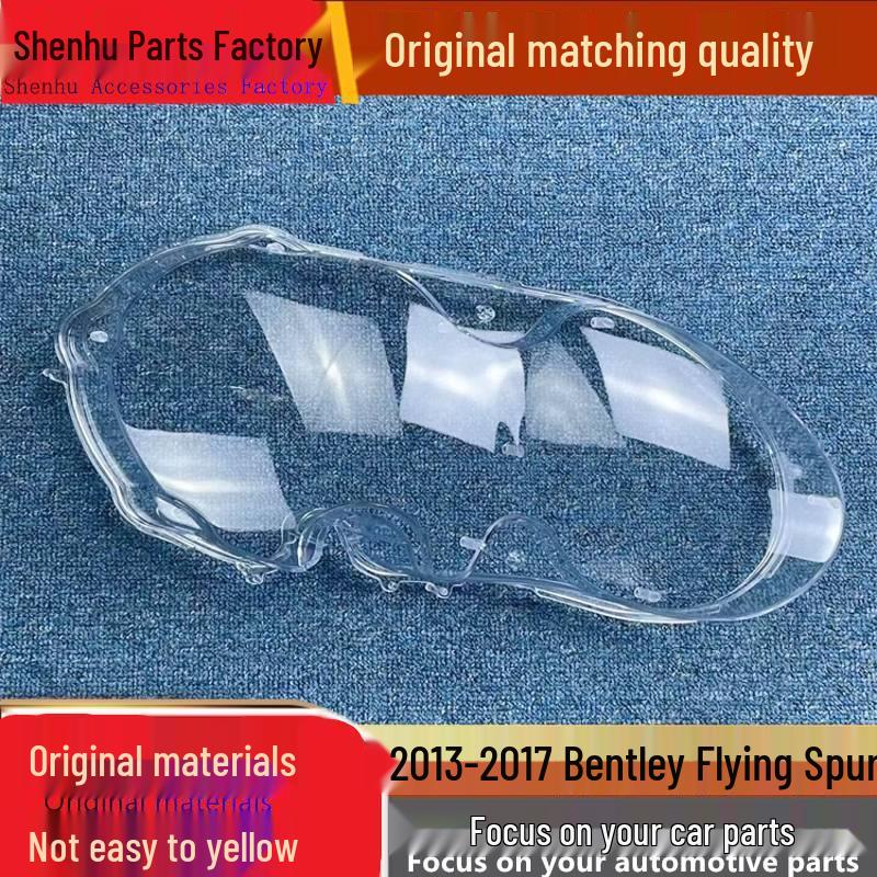

Bentley Flying Spur 13-17 Headlight Cover Notched Front Transparent Lampshade Passenger Side with Sealant