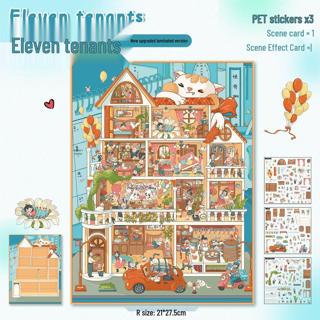 Yi Lan Landscaping Large 3D Stereo Miniature DIY Journal Stickers