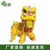 Adult Double Southern Lion Dance Costume with Lights