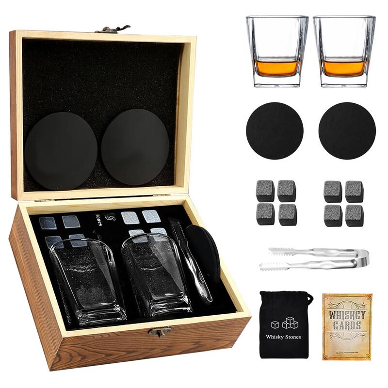 

Whiskey Glass Gift Set with Wooden Box