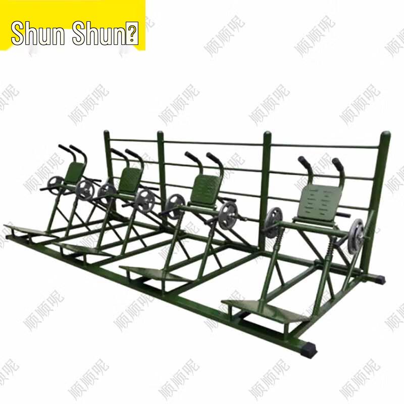 Outdoor Fitness & Physical Training Equipment