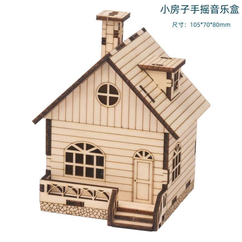 Puzzle Creativo 3D Tridimensionale Fonografo Carillon Modello di Puzzle in Legno Realizzato Scientificamente Giocattoli Educativi per Bambini