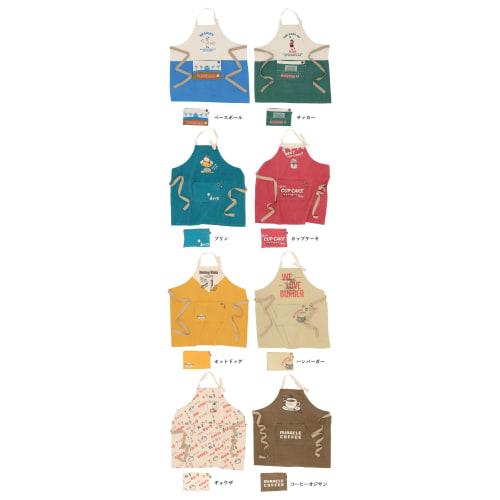 Techno Prime Und Packbare Schürze, Unisex, Erwachsene, 80cm Länge, Omelett-Reis Design, Gelb, 71054