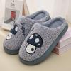 Warm Thick Sole Non Slip Plush Cotton Indoor Home Slippers For Men And Women