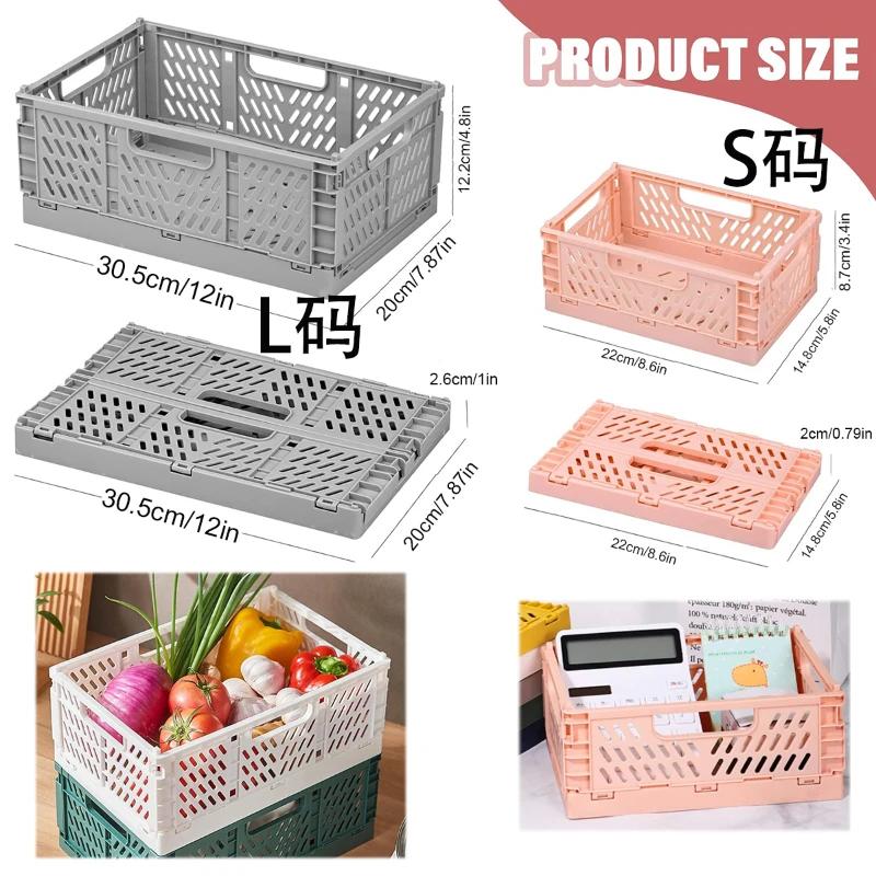 A Top Quality 1Pcs Portable Foldable Plastic Storage Basket - Stackable Organizer Box for Makeup Jewellery Toys - Lightweight