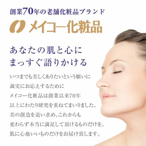 german-made sharpener pencil sharpener s for 8mm  makeup pencil eyebrow eyeliner  [meiko cosmetics]