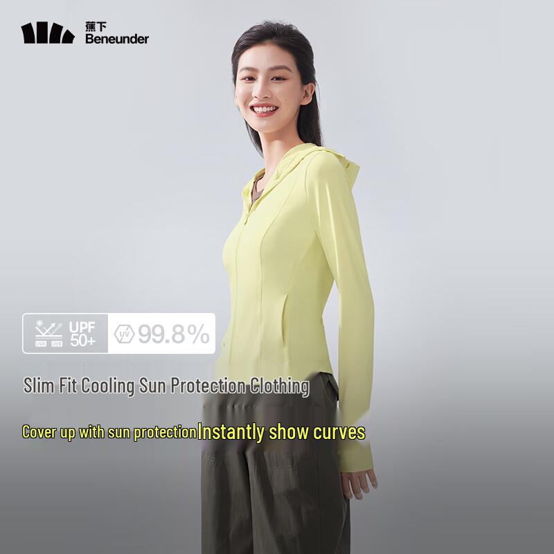 Beneunder Women s Slim-Fit Cooling UV Protection Jacket AL11924 XL