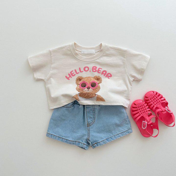 2023 Summer Cartoon Bear Cotton T-Shirt for Kids – Trendy Short Sleeve Top for Boys and Girls