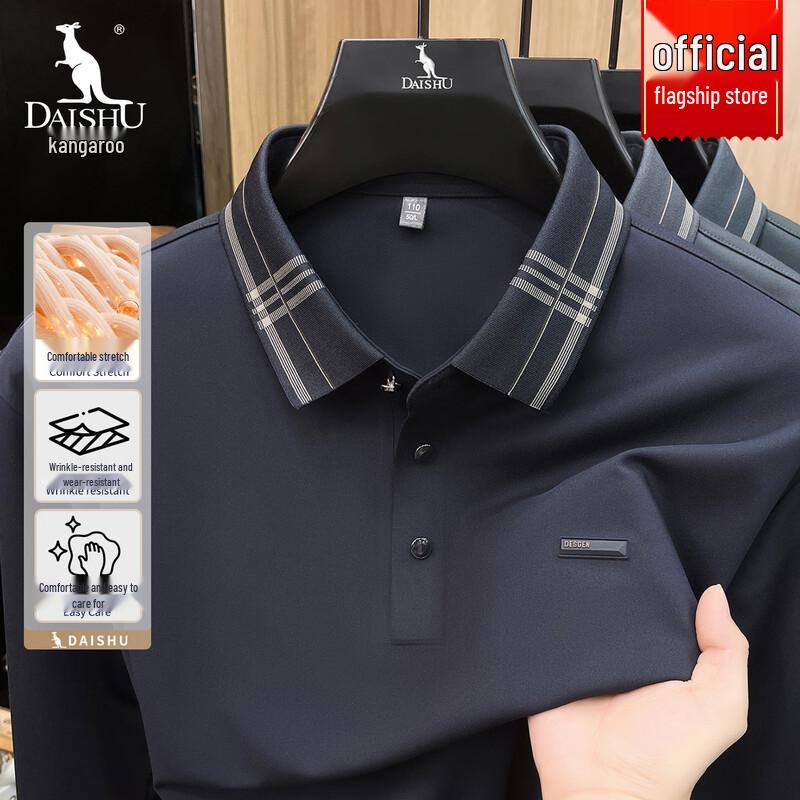 Dad Kangaroo Men's Long-Sleeve Autumn POLO Shirt