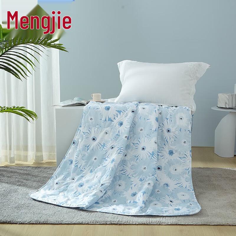 

Mendale Comfort Soft Summer Quilt (Yanmo Design)