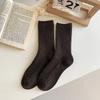 Woolen Women's Autumn and Winter Warm Mid-calf Socks, Fleece and Thickened Pile Socks, Winter Postpartum Socks, Floor Socks
