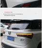 Baoyun 530 LED Tail and Brake Light for Ages 18-22 – Flowing Turn Signal, Running Horse Style